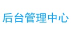 EN